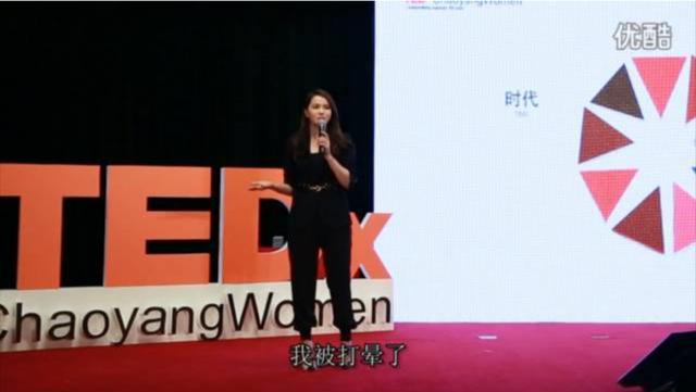 被嘲「公主病」的作精始祖，終於活成所有女人羨慕的模樣 娛樂八卦吃瓜 第12张