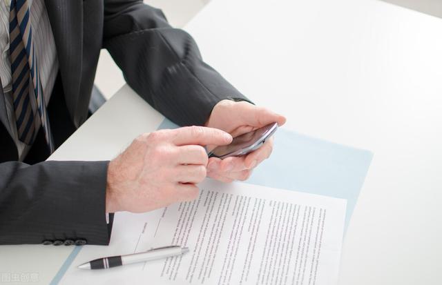 微信封号新规，这几个雷区你最好不要碰