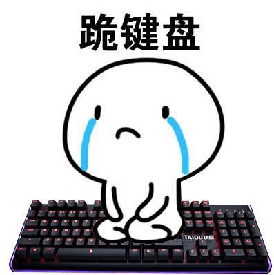 情人节送男友礼物七夕情人节，该送什么礼物你知道吗？没送的抓紧了