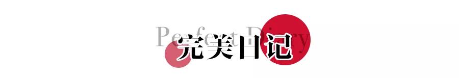 情人节送什么好尖叫预警！这些情人节礼物直接送到TA心里