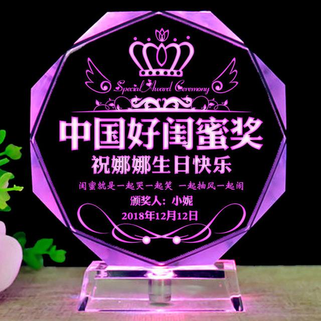 送女人礼物前十件排名 送女生礼物什么好呢