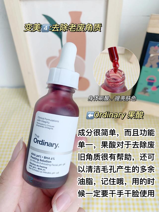 七夕情人节礼物之送女朋友篇 七夕送女朋友什么礼物好最有意义