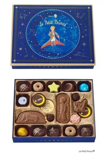 送男友情人节礼物这些世界级巧克力，才是情人节的正确打开方式！