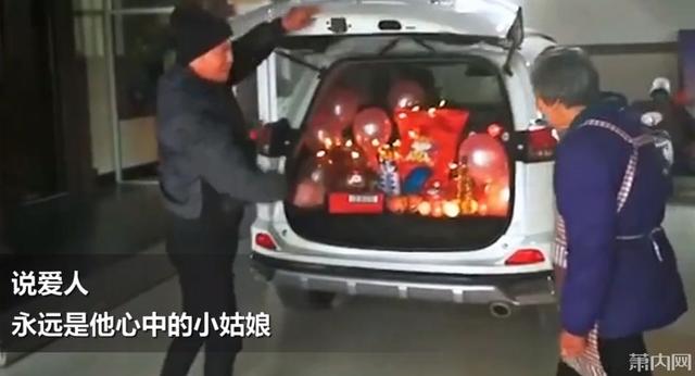 送给女朋友的礼物_10