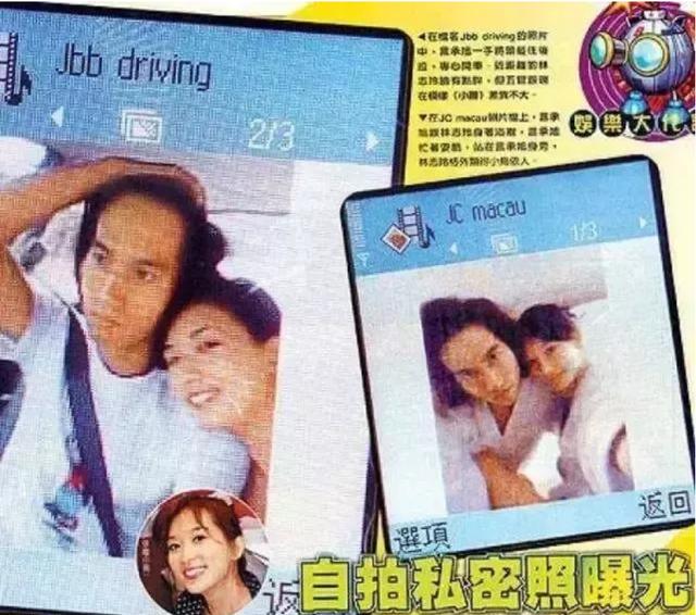 2005年，林志玲手機送修無良商家，價值10萬「自拍私密照」被曝光 娛樂八卦吃瓜 第9张