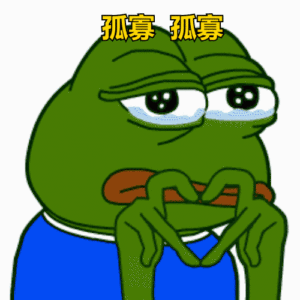 情人节送老公什么七夕送朋友的美好祝福，你，收到了吗？