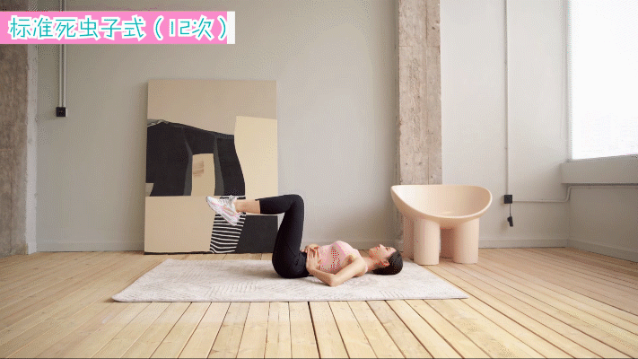 吉娜生子朱丹二胎，如何做好產後修復？注意這3點輕松做辣媽 健身減肥達人 第21张