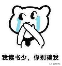 舉報林俊傑潘瑋柏？原來都是國際友人，劉亦菲謝霆鋒等人亦如是 娛樂八卦吃瓜 第10张