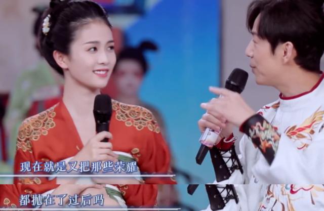 《快樂大本營》收視率創歷史新低，網友：都怪張新成和白鹿 娛樂八卦吃瓜 第11张