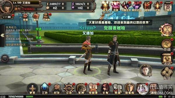 ps4必买神作，ps4十大最值得体验的游戏（回顾60款PS经典游戏）