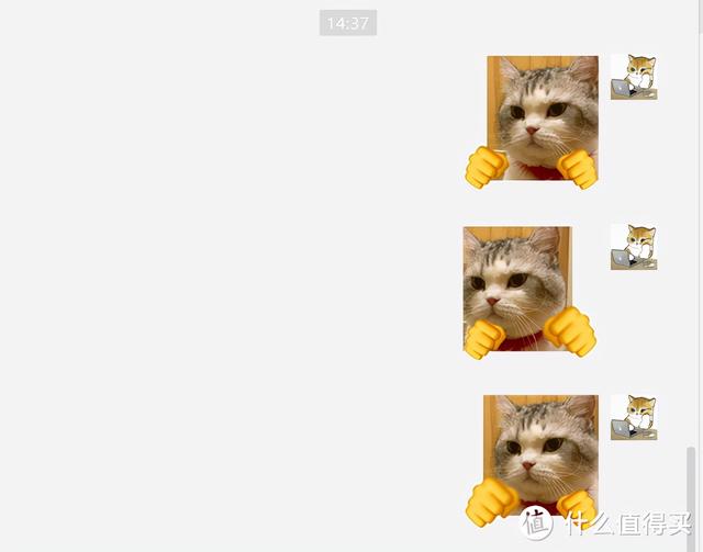 PC端微信支持自动登陆了！教你做到微信以及QQ防撤回和微信多开