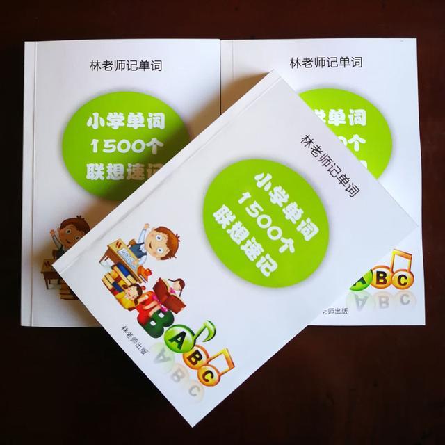备注purple是什么意思 purple表示什么