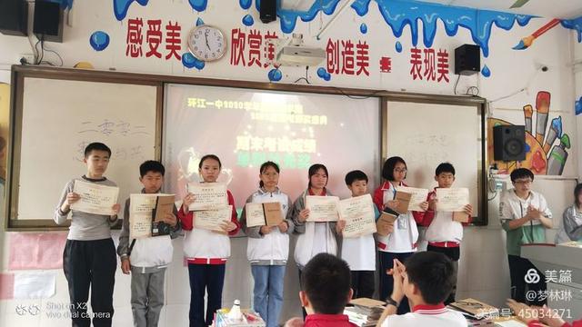 成长册图片大全简单又漂亮,成长册封面图片漂亮手绘