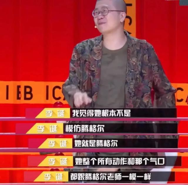 一個新人，怎麼半個娛樂圈都在夸 娛樂八卦吃瓜 第13张