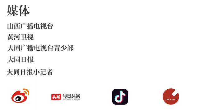 幼儿简笔画画100种图片 4 6岁儿童画春天