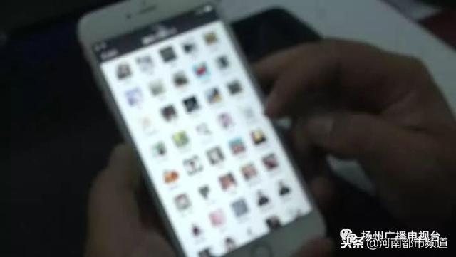 “开心乐园”qq群被判刑