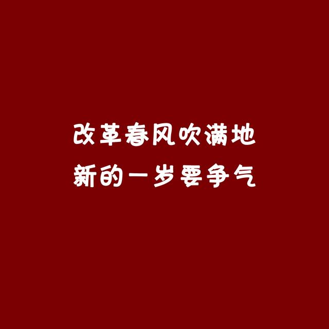 生日好看的精美配图,生日的图片唯美