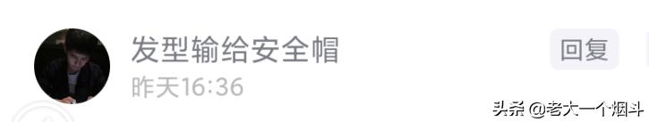 男朋友送给女朋友的七夕礼物，来看看有你们送过的吗 女朋友过生日送什么礼