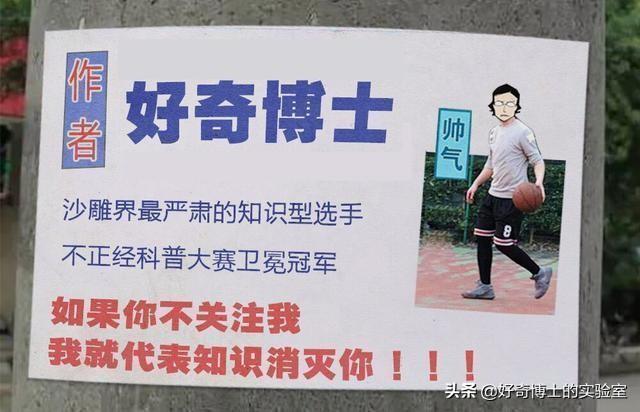 女生奔跑时，要怎么固定抖动的胸？ 送给女朋友的礼物