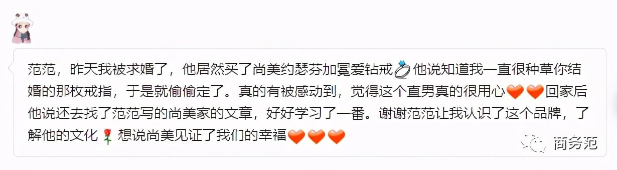 适合送男生的生日礼物 送男士生日礼物送什么合适