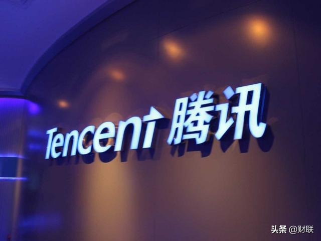 QQ新功能将上线，可创建独一无二的“身份”，网友：先到先得