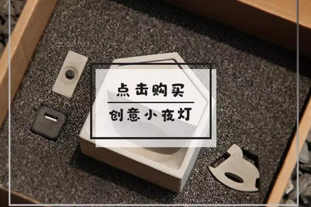 一篇更为实用的七夕送礼指南（女友篇） 七夕送女朋友礼物排行榜