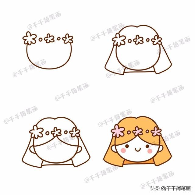 100个萌萌哒的简笔画,可爱画画教程简单