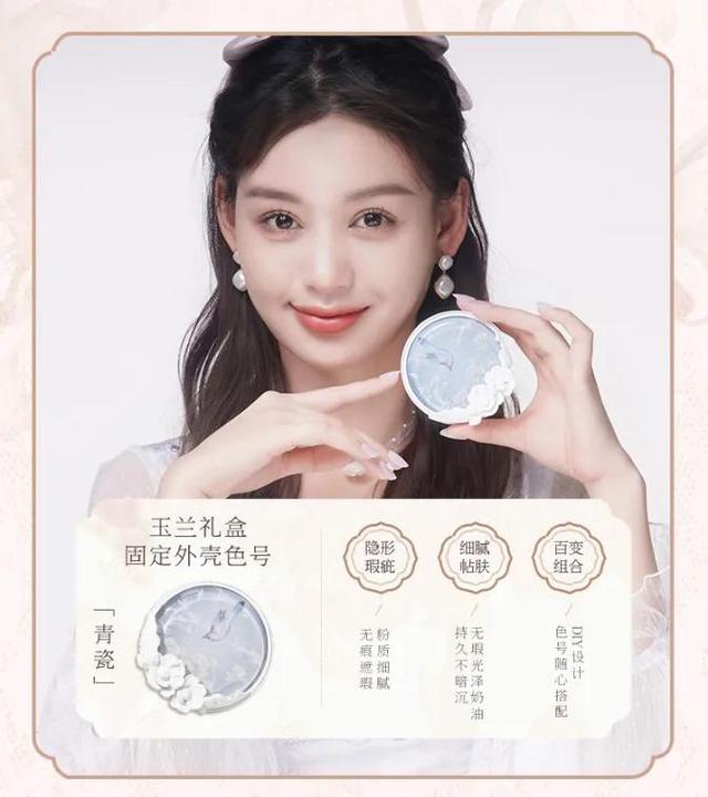 对于想要追求的女生，七夕送什么礼物比较好 情人节送什么礼物给女朋友