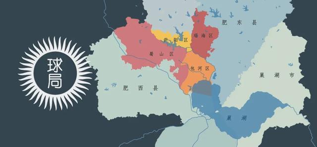 安徽省会，越来越好玩了｜地球知识局