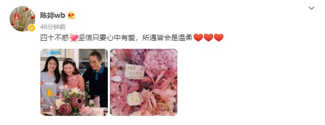 女朋友生日送什么礼物好_9
