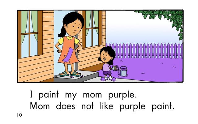 purple怎么读音发音 purple翻译