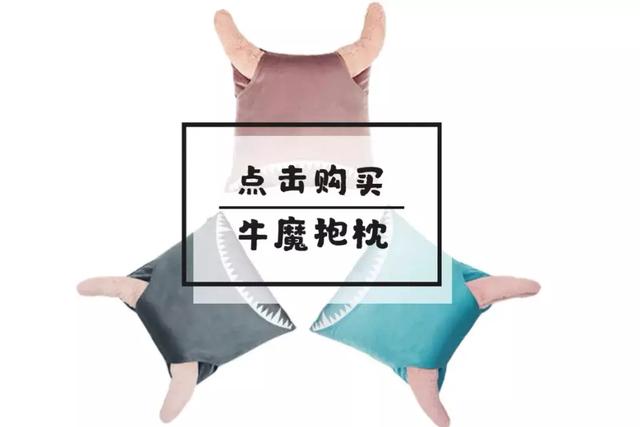 一篇更为实用的七夕送礼指南（女友篇） 七夕送女朋友礼物排行榜