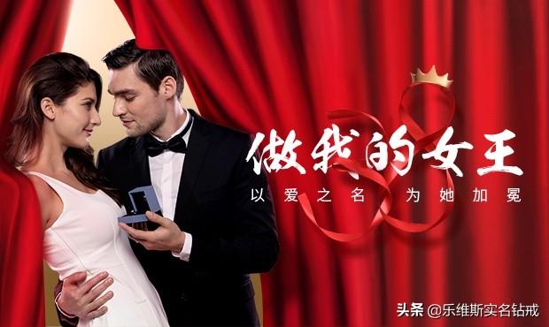 圣诞节送女友什么礼物好？哪些礼物会让她开心？ 送女朋友什么礼物好