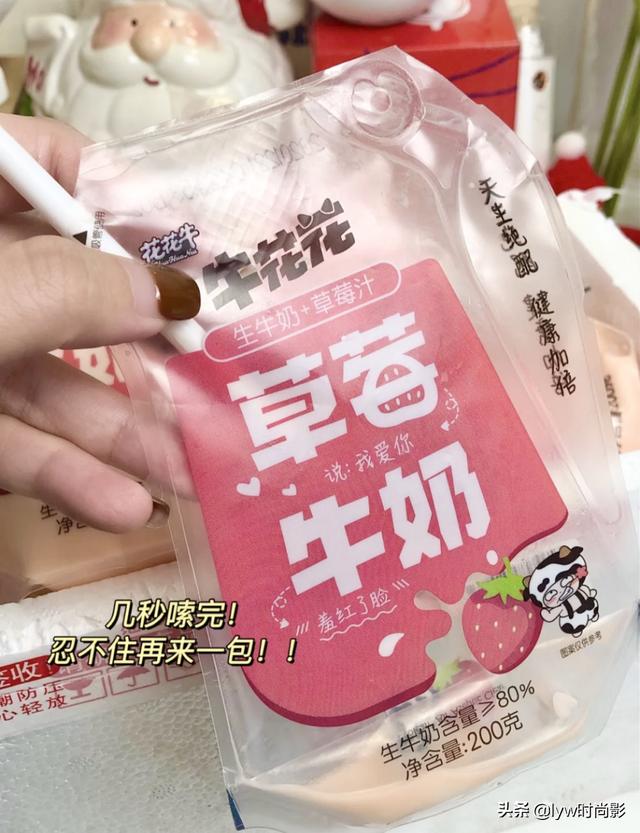 创意小礼物50元以内 50元以内的礼品有哪些
