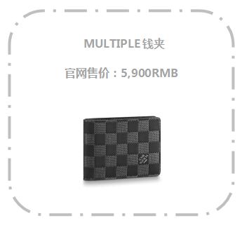 情人节即将来临，想好送什么礼物给你的她了吗？这些好物不容错过 情人节送