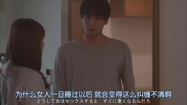 约会软件上的性与爱 情人节送女朋友什么礼物好