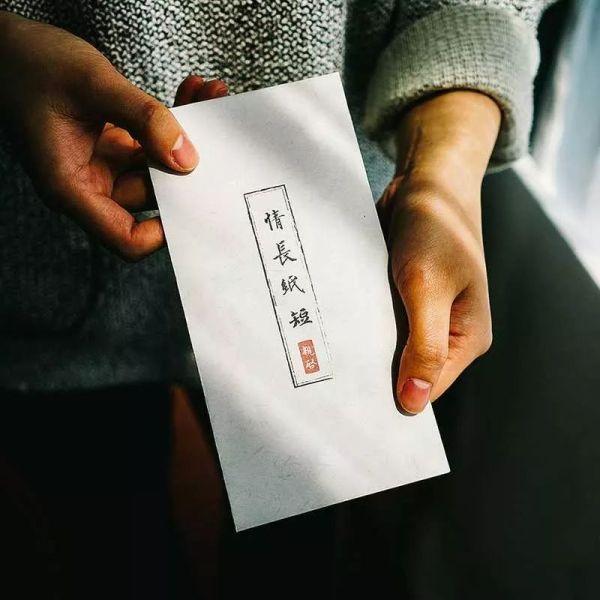 异地生日送什么礼物好 异地恋女生生日送什么礼物