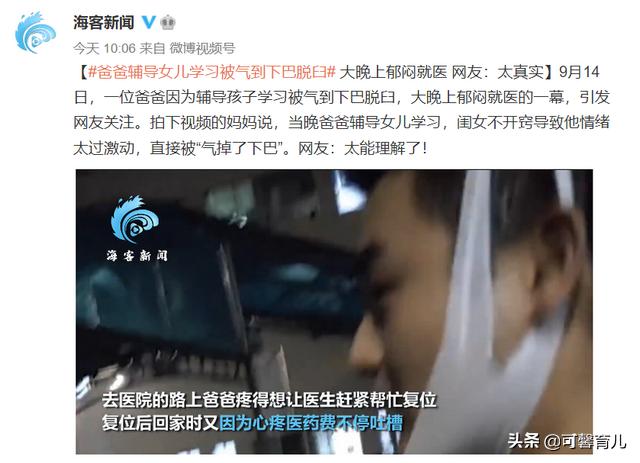 Jawed homework 04 image