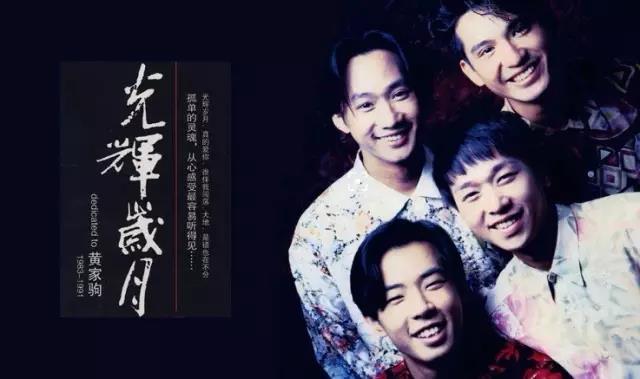5大英年早逝的香港明星：梅艷芳屍骨未寒，母親就忙著爭奪遺產 娛樂八卦吃瓜 第33张