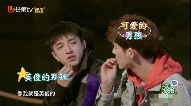 拍吻戲前抽菸、吃辣、吃小龍蝦的男演員，難道不懂什麼是尊重嗎？ 娛樂八卦吃瓜 第7张