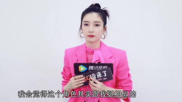 江疏影的別墅豪華有院子，光腳在家看投屏電影，不排斥當全職太太 娛樂八卦吃瓜 第16张