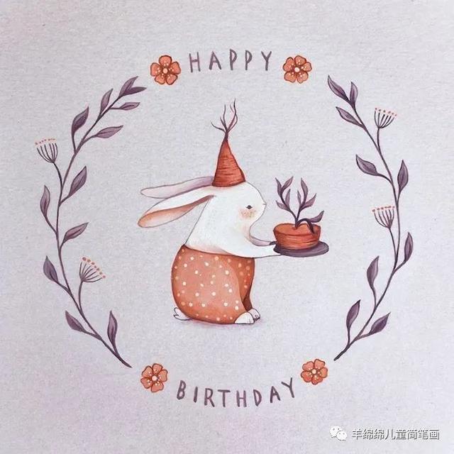 生日简笔画 手绘 可爱,生日简笔画