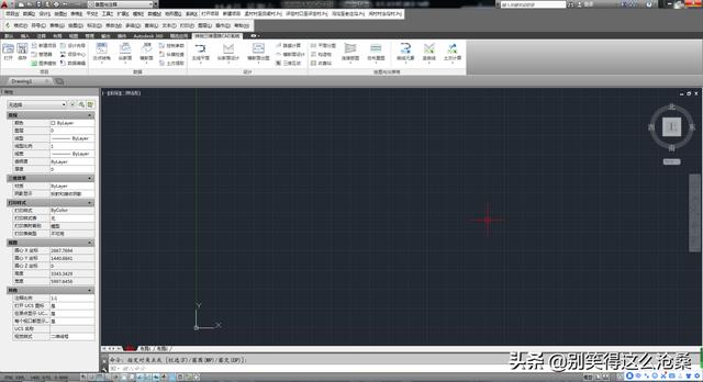 cad操作教程，新手入门的cad基本操作教程全解（CAD入门必须要了解的一些基本概念与操作）