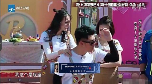 為何有那麼多綜藝節目邀請陳赫？黃渤終於說出了實情，很真實 娛樂八卦吃瓜 第25张