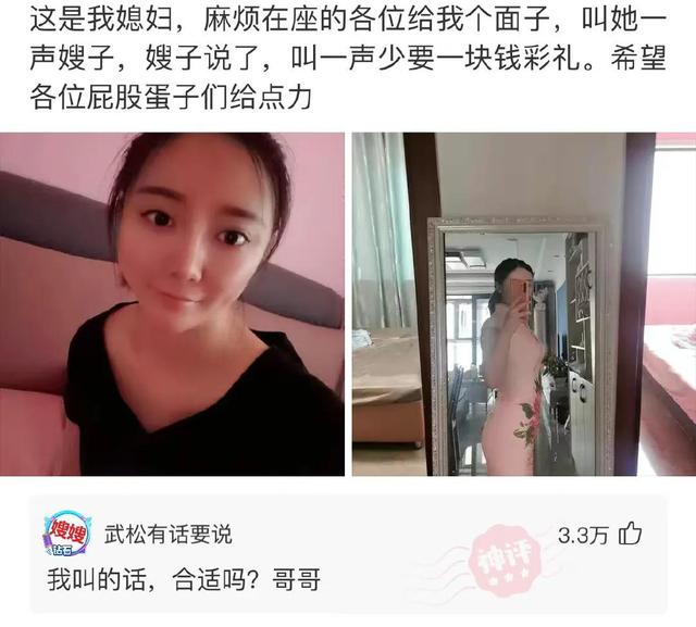 女模坐顺风车遭抢