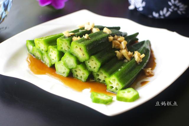 減肥也要有營養，4道適合白灼的蔬菜，無油低脂，鮮嫩爽口 熱愛美食 第6张