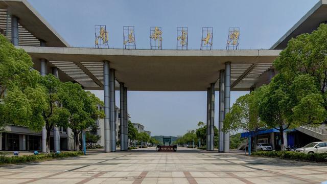 南京大学专业排名，南京大学2022年学科排名（最新全球大学学科排名出炉）