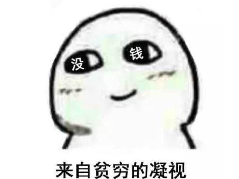 从经济学家那学会这两点，给女朋友送礼物再也不用愁 情人节送给女朋友什么