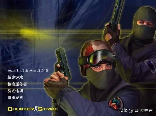 APEX辅助CF这款在韩国惨遭两次关服的游戏，为什么一到国服就成香饽饽了？31卡盟