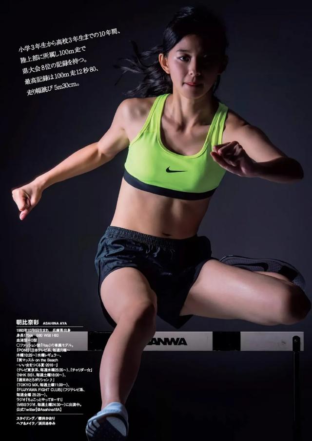 90後女護士逆襲成武打女星，天使臉蛋被誇贊：年輕版張柏芝 健身減肥達人 第8张